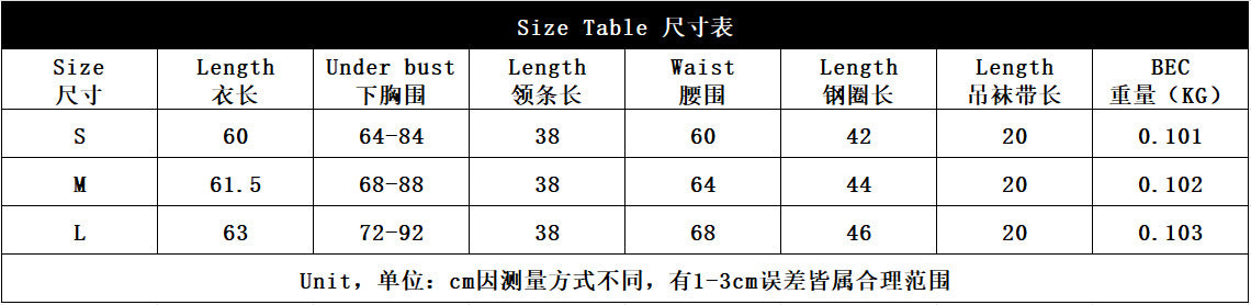 Orena Europe and the United States foreign trade sexy mesh PU leather stitching perspective slim cross-border new neck peach jumpsuit